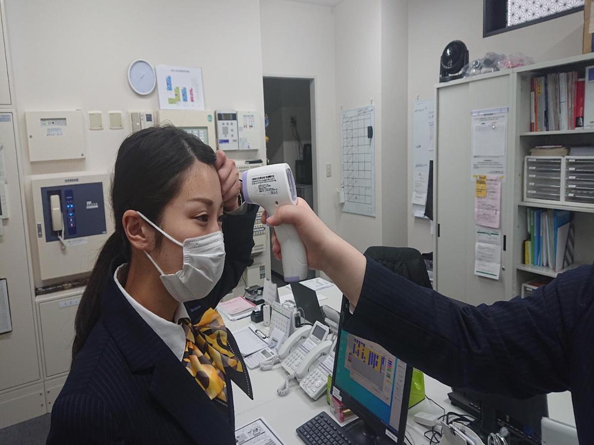 Smile Hotel Tokyo Ayase Ekimae Εξωτερικό φωτογραφία