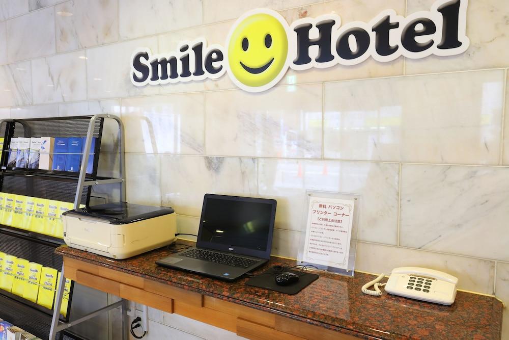 Smile Hotel Tokyo Ayase Ekimae Εξωτερικό φωτογραφία