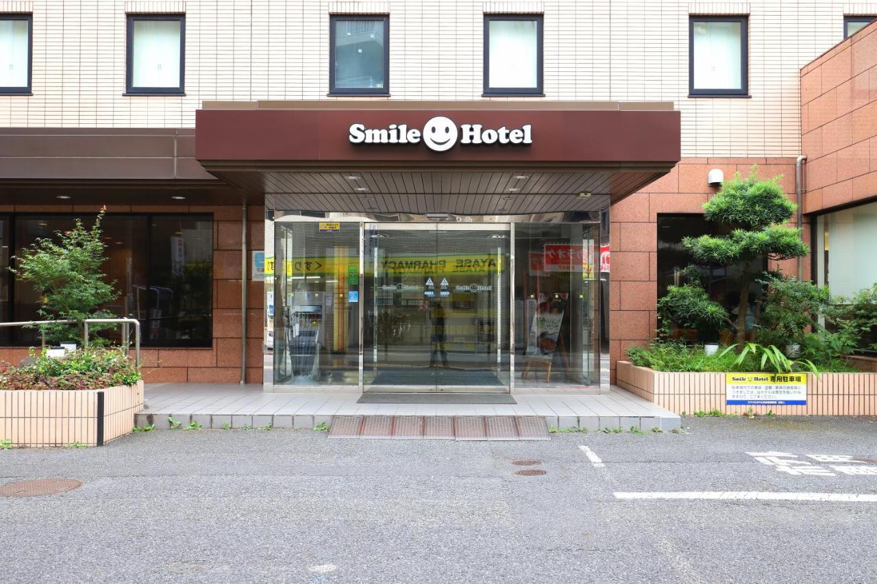Smile Hotel Tokyo Ayase Ekimae Εξωτερικό φωτογραφία
